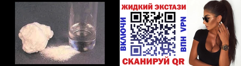 Бутират 99%  Семёнов 
