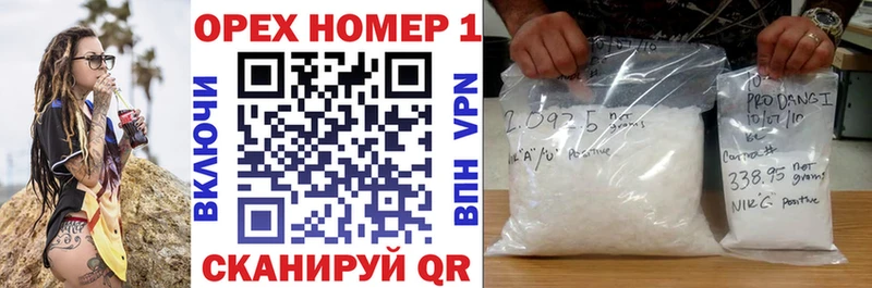 Cocaine Columbia  Семёнов 