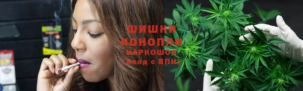 а пвп мука Ростов
