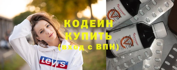 гашиш Луховицы