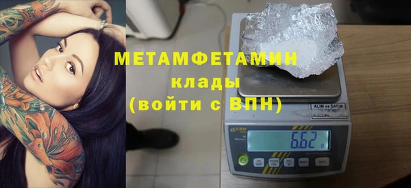 а пвп мука Ростов