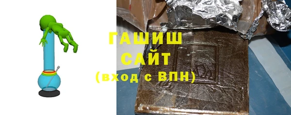 а пвп мука Ростов