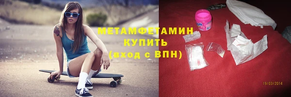 а пвп мука Ростов