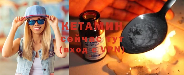 а пвп мука Ростов