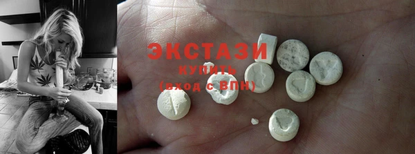 а пвп мука Ростов