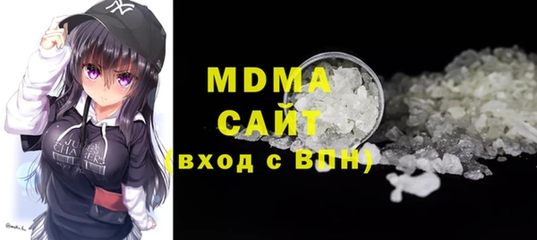 трава Лысьва