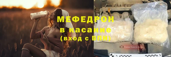 а пвп мука Ростов