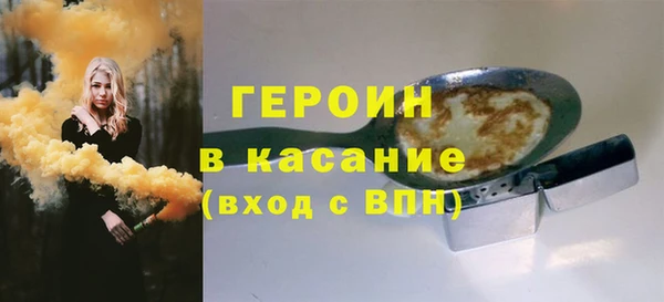 а пвп мука Ростов