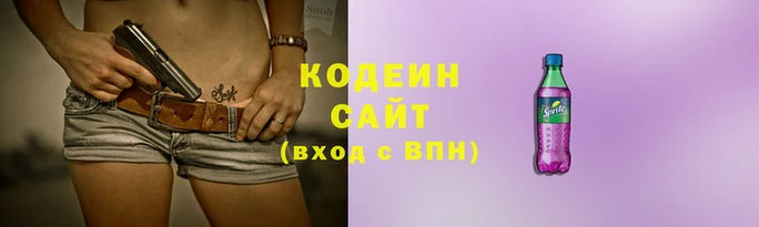 амфетамин Россошь