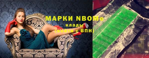 дживик Лысково