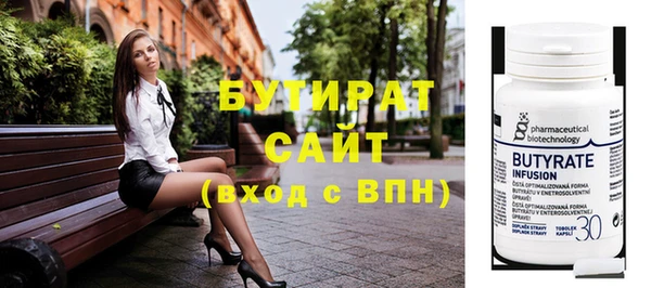 а пвп мука Ростов