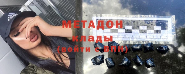 а пвп мука Ростов