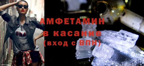 дживик Лысково