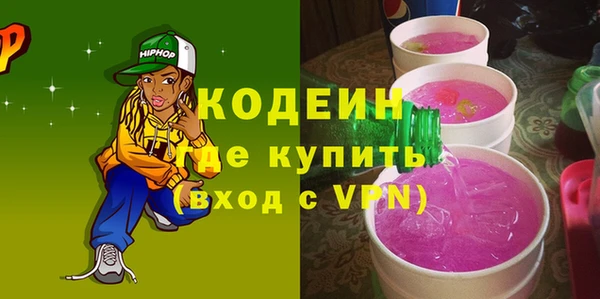 а пвп мука Ростов