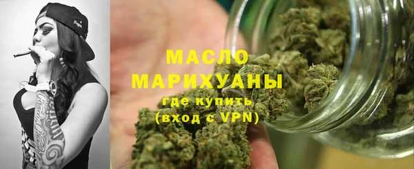 а пвп мука Ростов